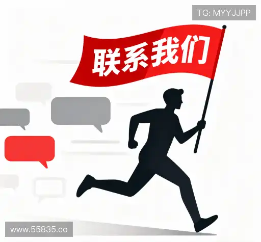 加入亿万28平台